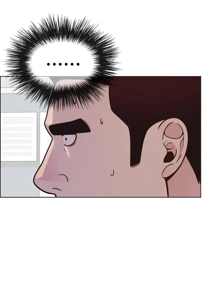 男子汉 - 第2季 第5话 - 第66张图