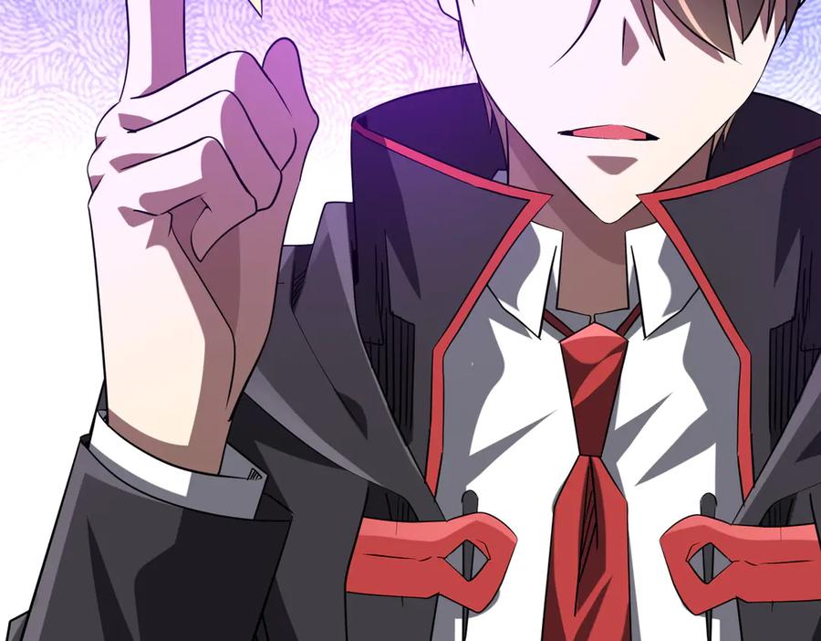 《全球惊悚：开局万亿冥币》第254话 埋个伏笔！ 第95页