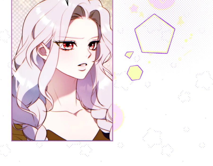《这个婚绝对会成功》第27话 公平起见 第138页