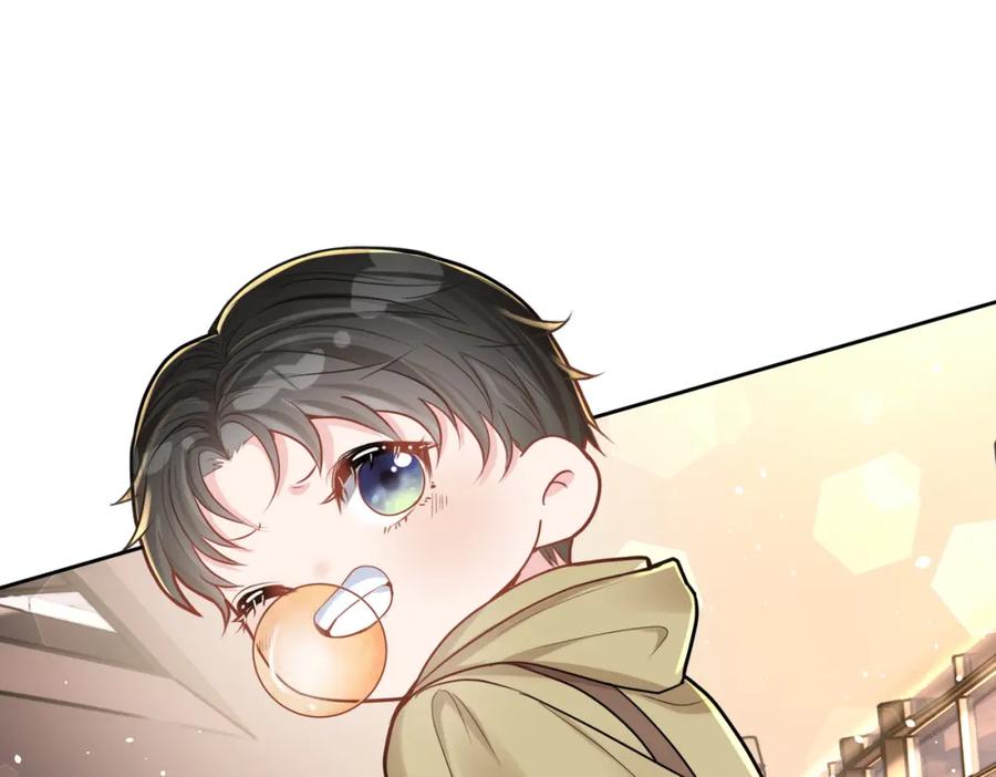 《天降萌宝：霍爷请签收》第1话：情动的夜晚 第96页