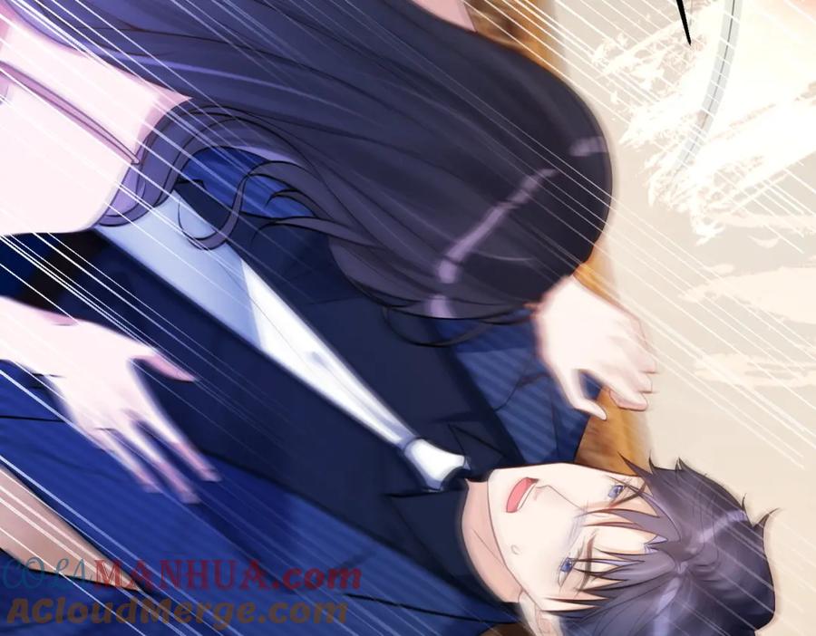 《天降萌宝：霍爷请签收》第1话：情动的夜晚 第61页