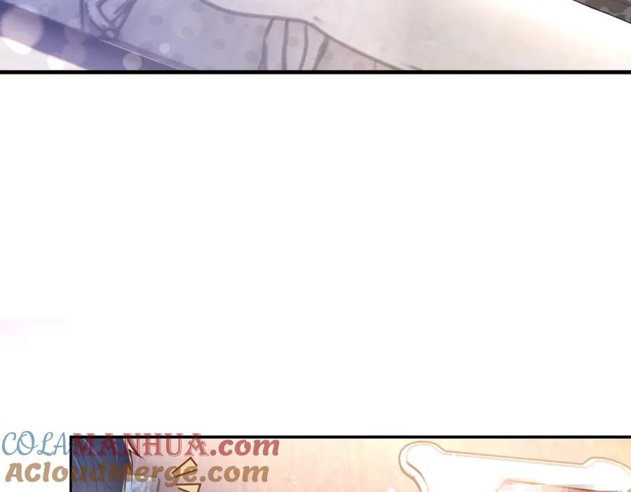 《天降萌宝：霍爷请签收》第1话：情动的夜晚 第77页