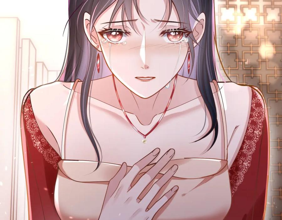 《天降萌宝：霍爷请签收》第1话：情动的夜晚 第35页