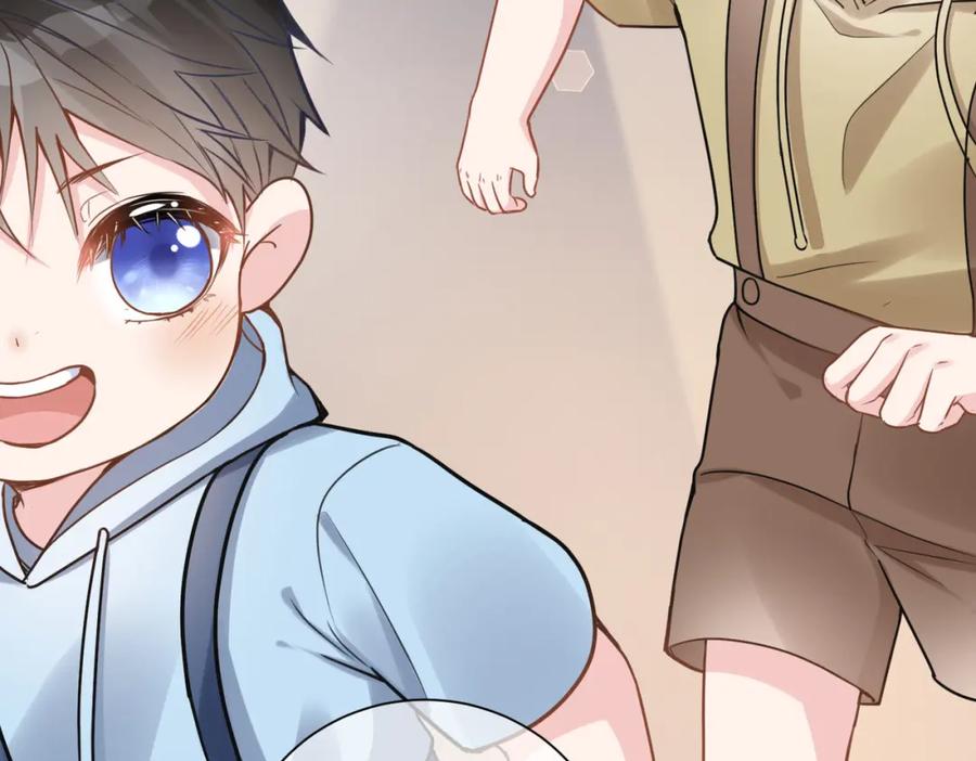 《天降萌宝：霍爷请签收》第1话：情动的夜晚 第90页