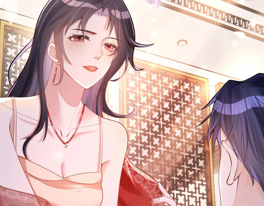 《天降萌宝：霍爷请签收》第1话：情动的夜晚 第47页