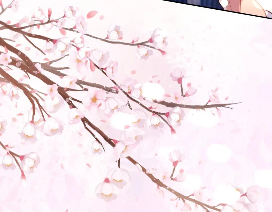 《天降萌宝：霍爷请签收》第1话：情动的夜晚 第68页