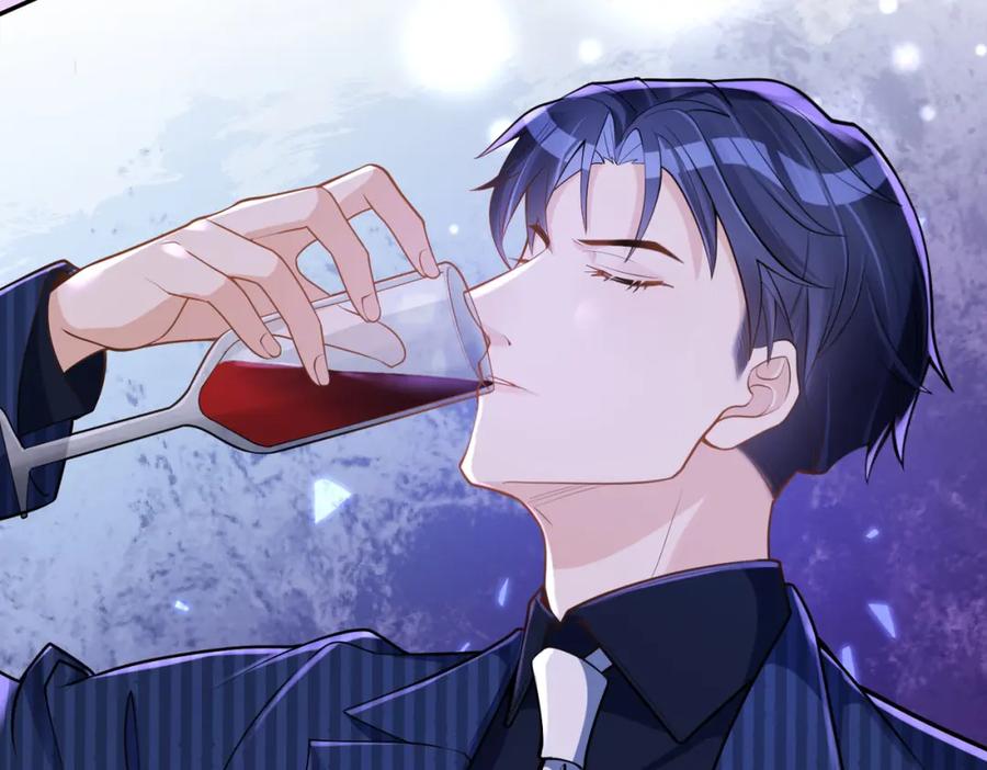 《天降萌宝：霍爷请签收》第1话：情动的夜晚 第40页