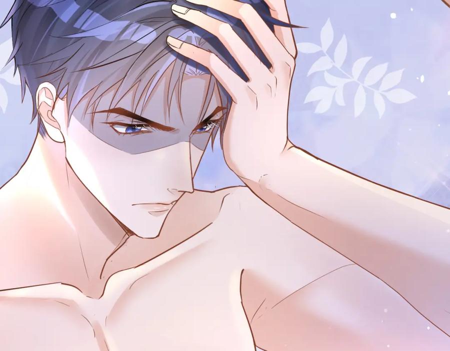 《天降萌宝：霍爷请签收》第1话：情动的夜晚 第80页