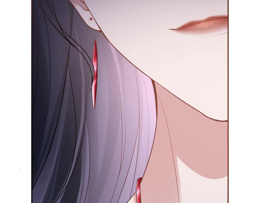 《天降萌宝：霍爷请签收》第1话：情动的夜晚 第43页