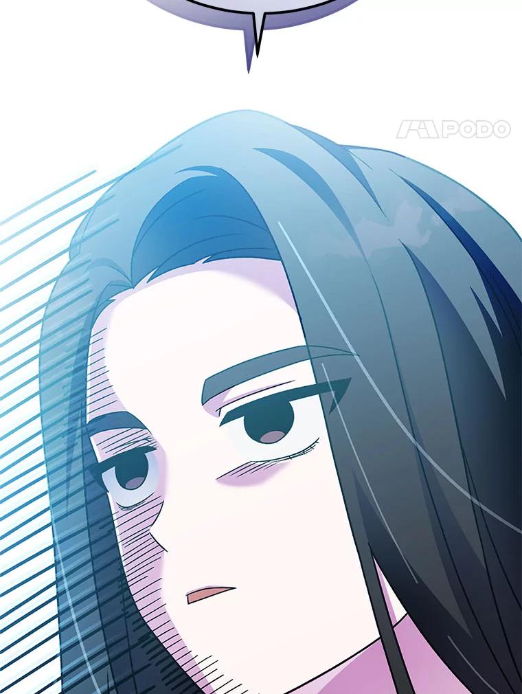 《小说里的叛逆路人甲》99.噩耗 第4页