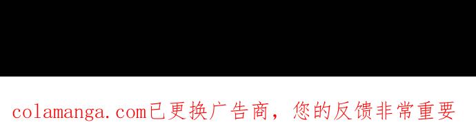 百鬼夜行志・一夜怪谈之卷 - [第1044话] 犬魂(1) - 第42张图