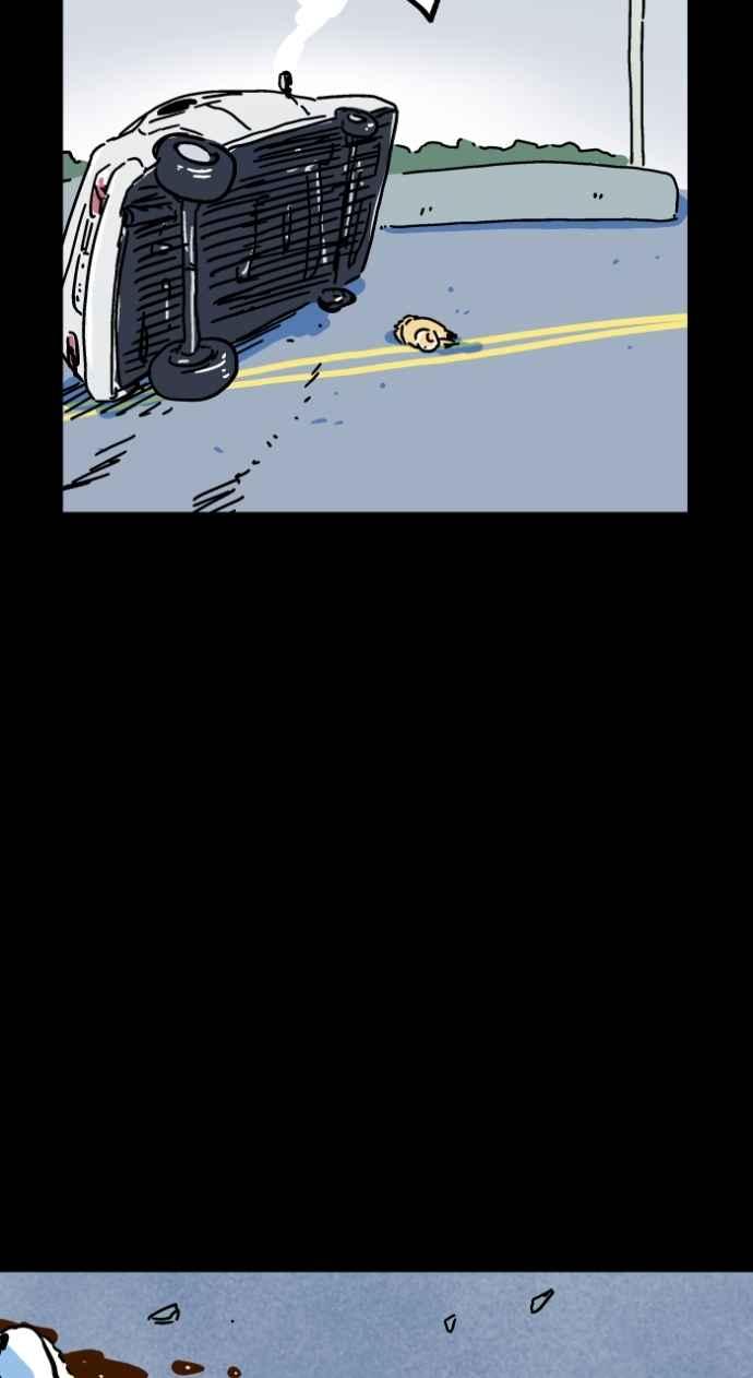 百鬼夜行志・一夜怪谈之卷 - [第1044话] 犬魂(1) - 第16张图