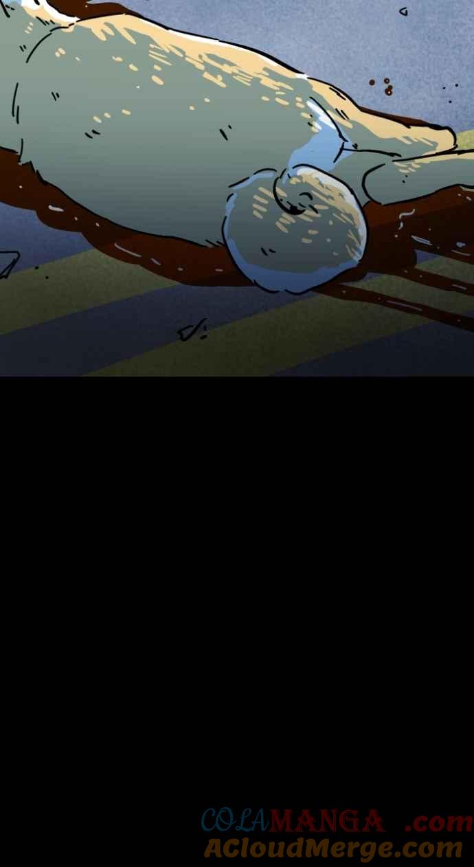 百鬼夜行志・一夜怪谈之卷 - [第1044话] 犬魂(1) - 第17张图