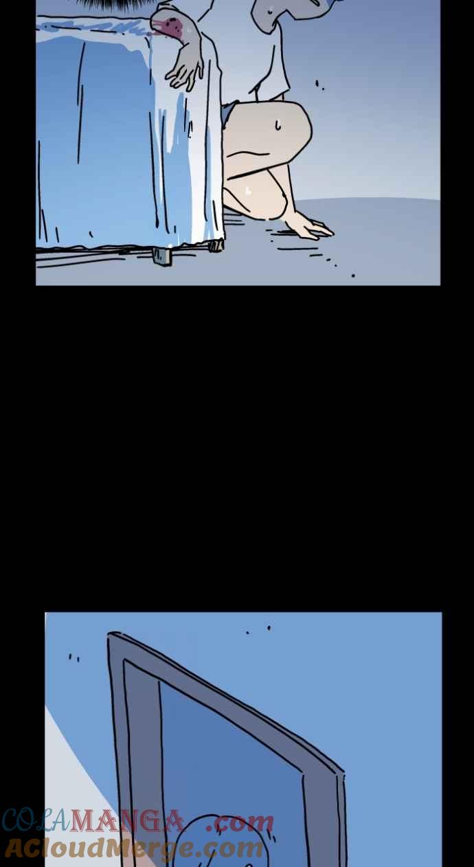 百鬼夜行志・一夜怪谈之卷 - [第1044话] 犬魂(1) - 第39张图