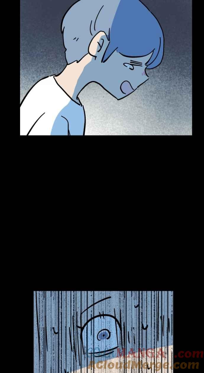 百鬼夜行志・一夜怪谈之卷 - [第1044话] 犬魂(1) - 第25张图