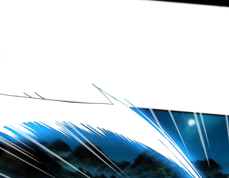 我用顶级系统重塑世界 - 终结 - 第151张图