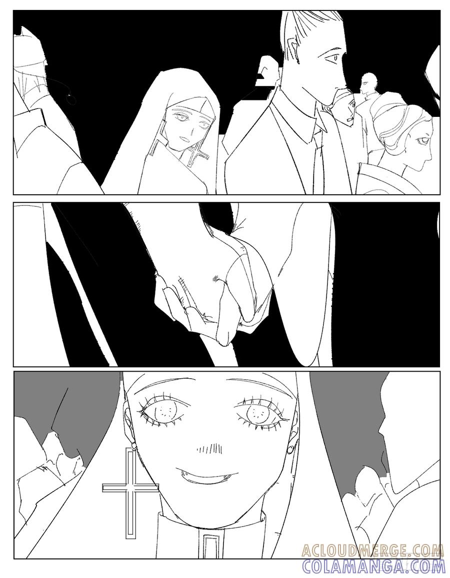 《星潮愚夢》清算 第11页