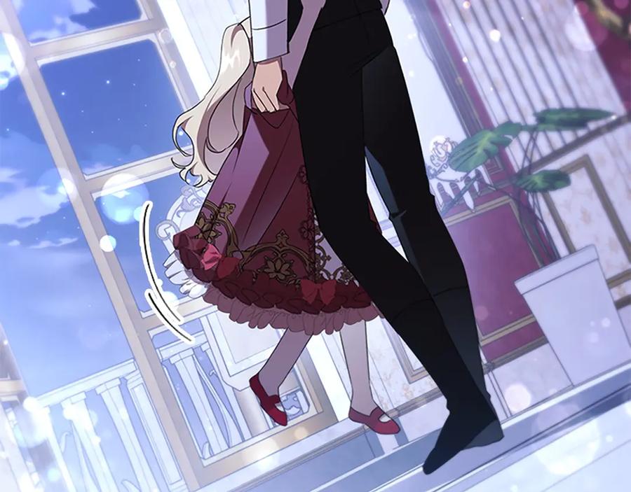 奶萌魔力小公主 番外4 爸爸不会结婚的 第175页