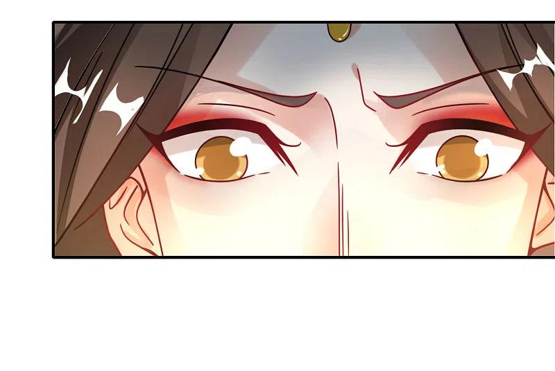 最强仙界朋友圈 第29话 我可是天宫里的头牌仙女！ 第29页