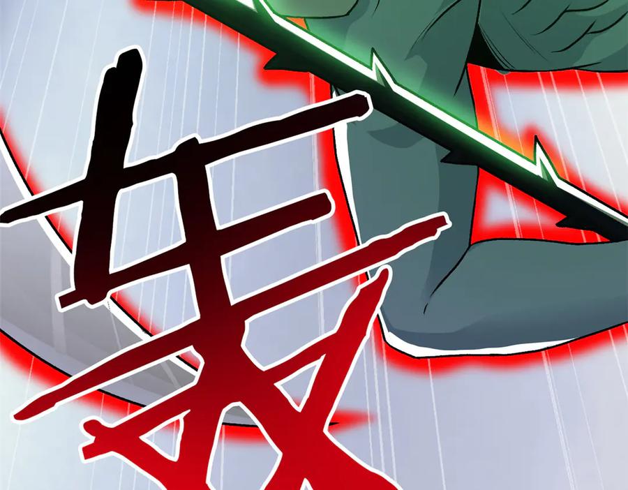 从精神病院走出的强者 294 诡异之主，无法灭除 第155页