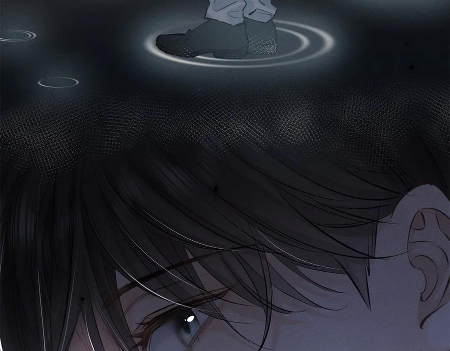 《附加遗产》第二十七话 单纯 第74页