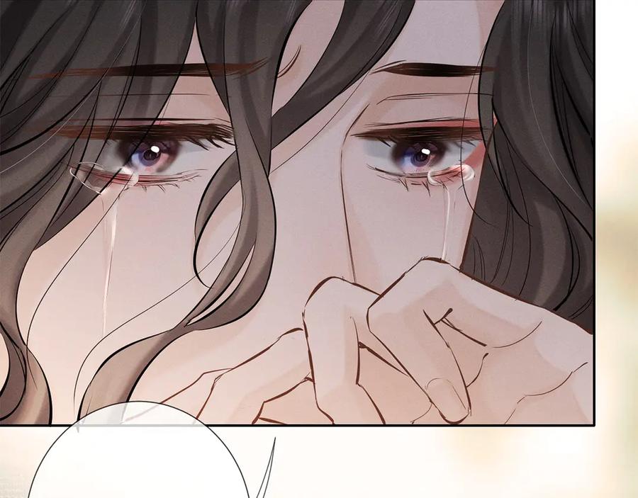 《附加遗产》第二十七话 单纯 第62页
