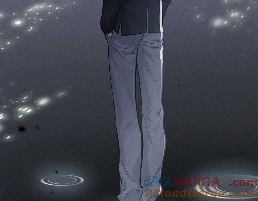 《附加遗产》第二十七话 单纯 第73页