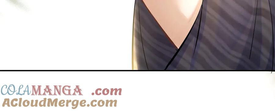 《附加遗产》第二十七话 单纯 第7页