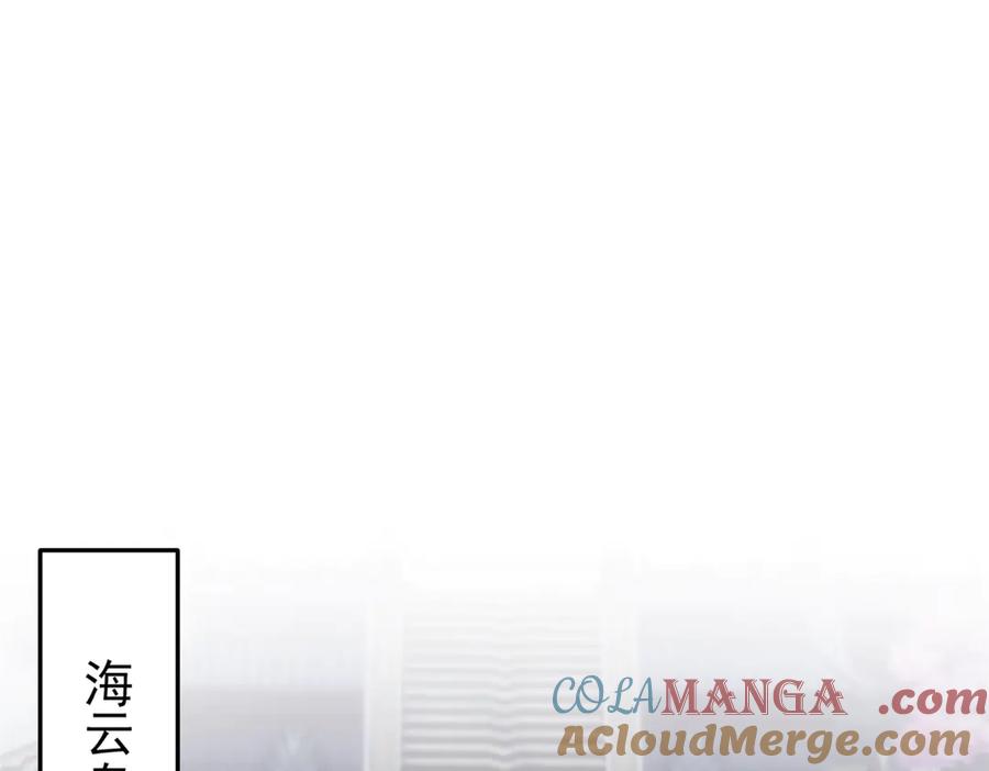 从精神病院走出的强者 324 五雷轰顶，修炼而已 第45页