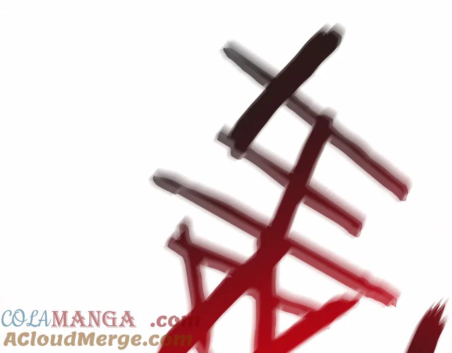 从精神病院走出的强者 324 五雷轰顶，修炼而已 第9页