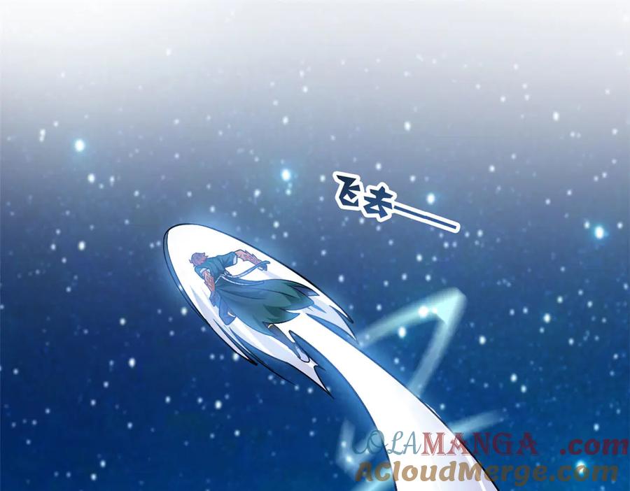 从精神病院走出的强者 324 五雷轰顶，修炼而已 第41页