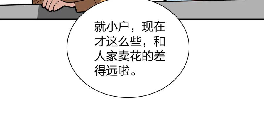 67.jpg