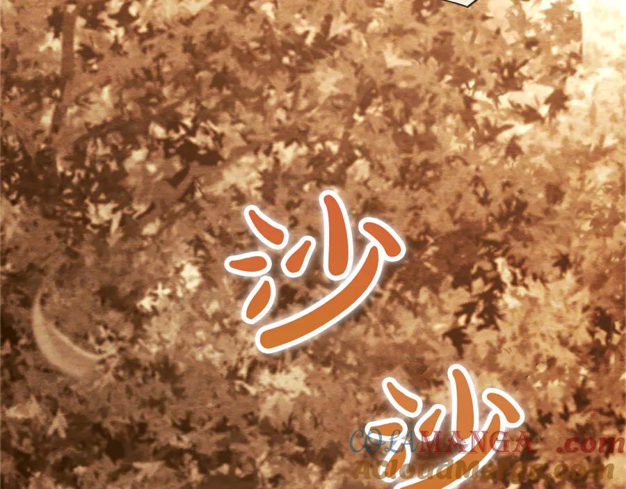 混世皇太子只对我恋爱脑 第37话 讨厌你这点！ 第137页