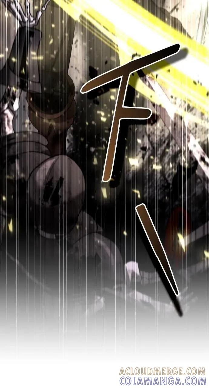 《分身封神中》第45话 第70页