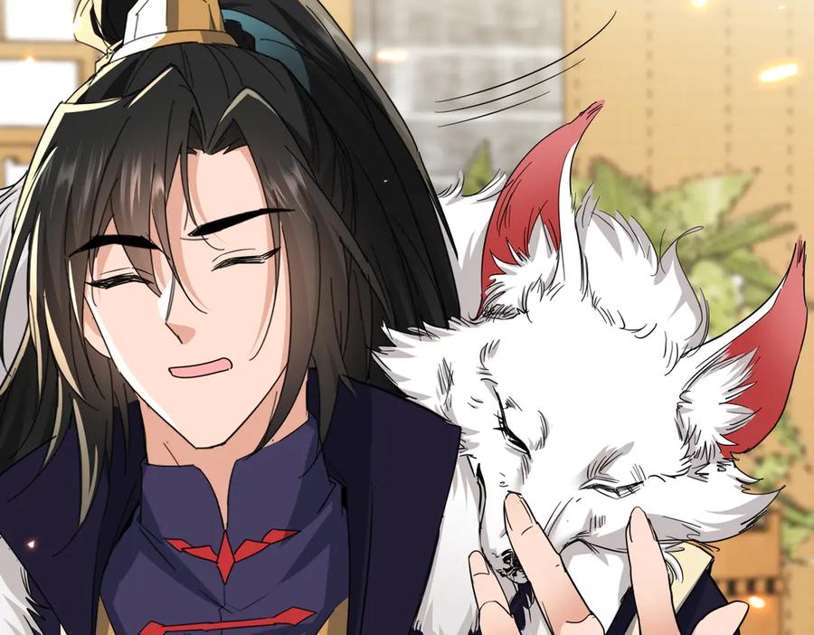 《玄幻：我的女帝徒弟要黑化》第49话 尹卿儿 第47页