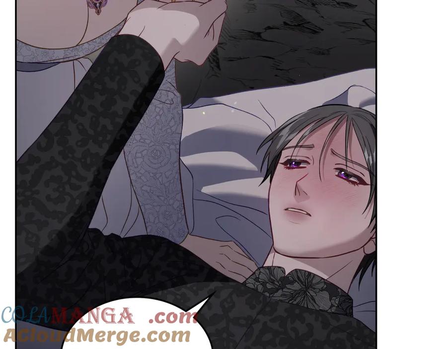 月光图书馆 - 第66话 身份曝光 - 第65张图