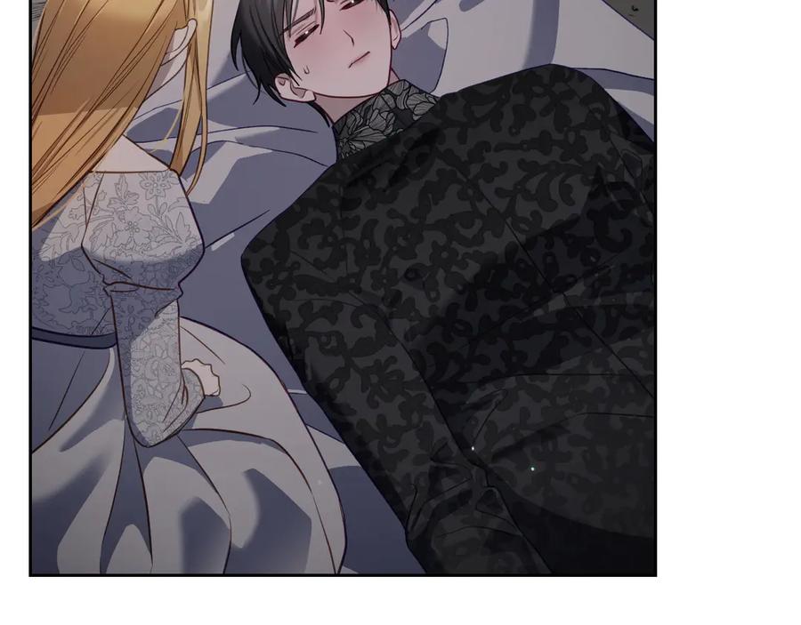 月光图书馆 - 第66话 身份曝光 - 第88张图