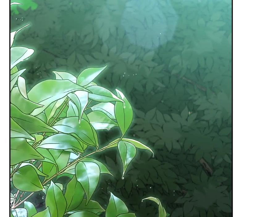 月光图书馆 - 第66话 身份曝光 - 第83张图