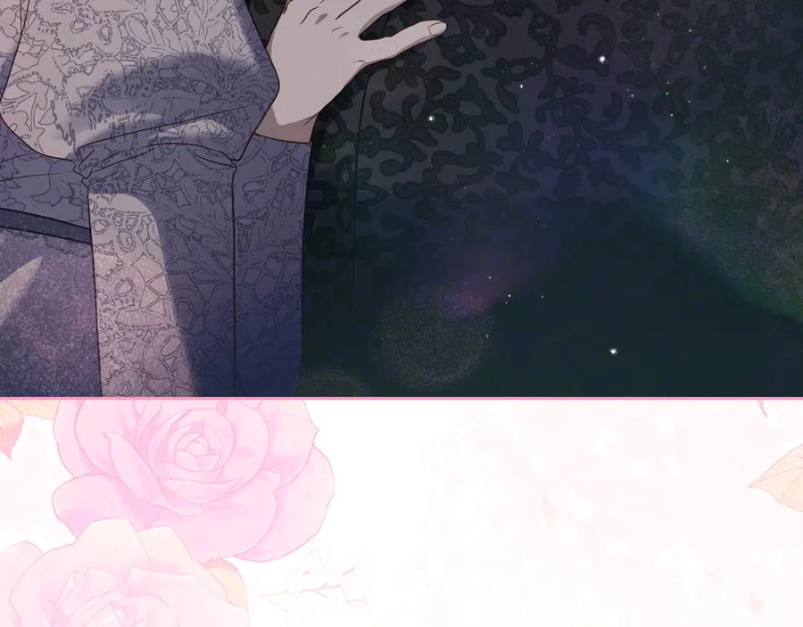 月光图书馆 - 第66话 身份曝光 - 第75张图