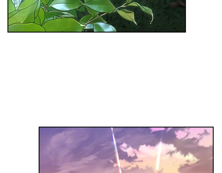 月光图书馆 - 第66话 身份曝光 - 第84张图