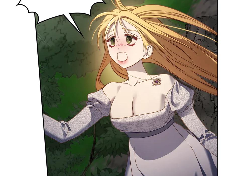 月光图书馆 - 第66话 身份曝光 - 第98张图