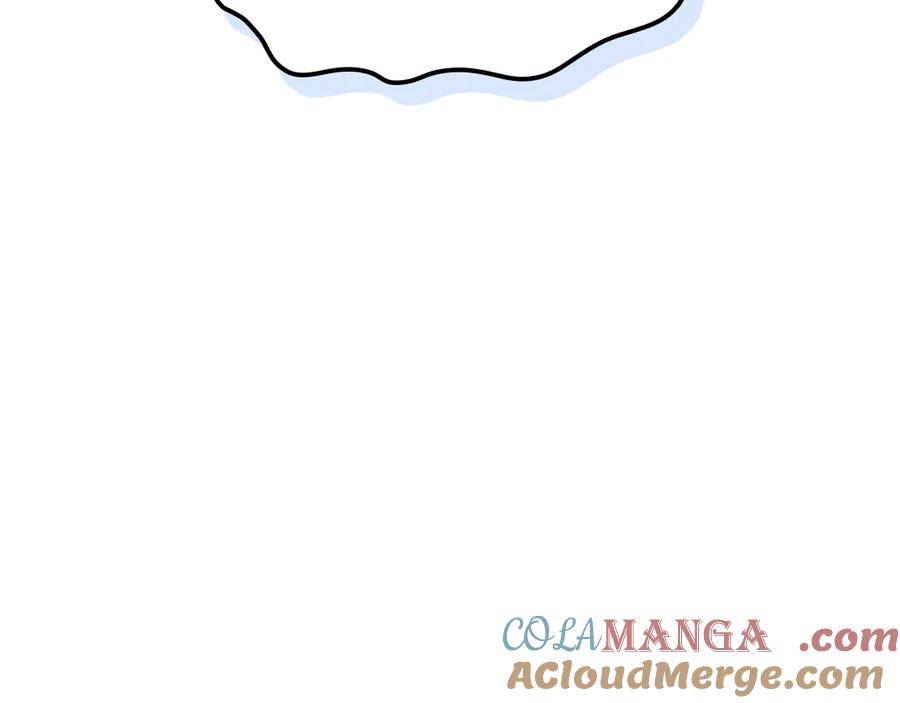 月光图书馆 - 第66话 身份曝光 - 第81张图