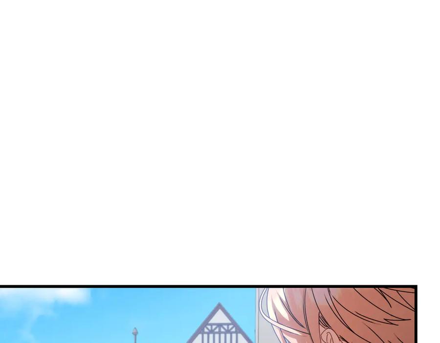 双胞胎姐姐的罢工宣言 第78话 圣女的考验 第83页