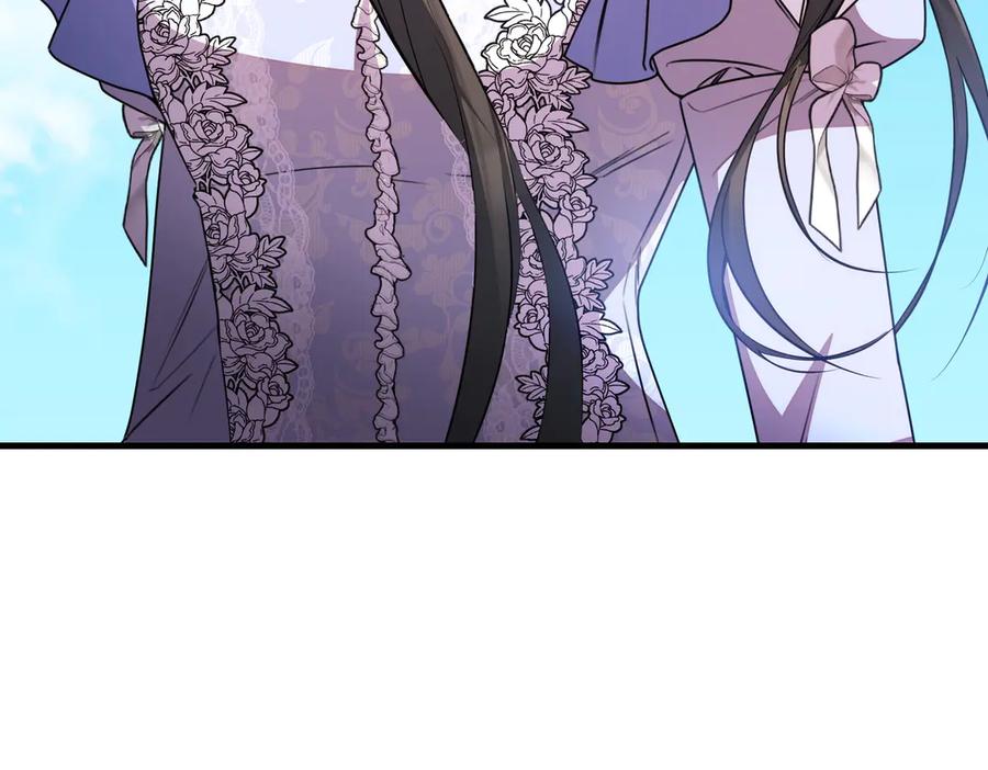 双胞胎姐姐的罢工宣言 第78话 圣女的考验 第78页