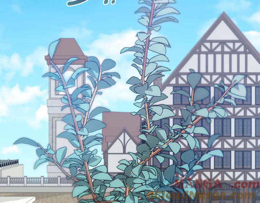 双胞胎姐姐的罢工宣言 第78话 圣女的考验 第73页