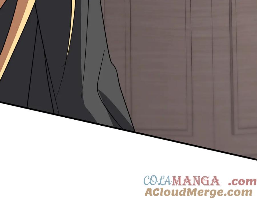 双胞胎姐姐的罢工宣言 第90话 好好准备吧 第241页
