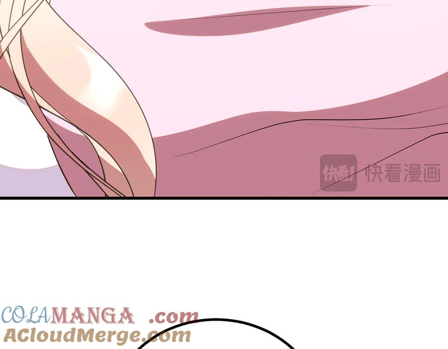 双胞胎姐姐的罢工宣言 第90话 好好准备吧 第217页
