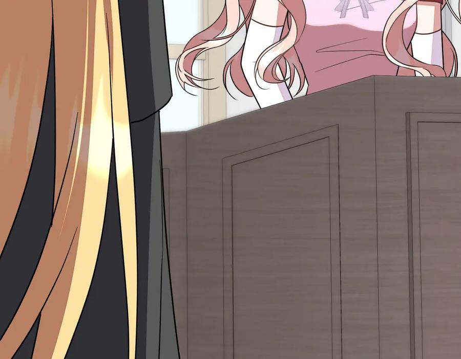 双胞胎姐姐的罢工宣言 第90话 好好准备吧 第240页