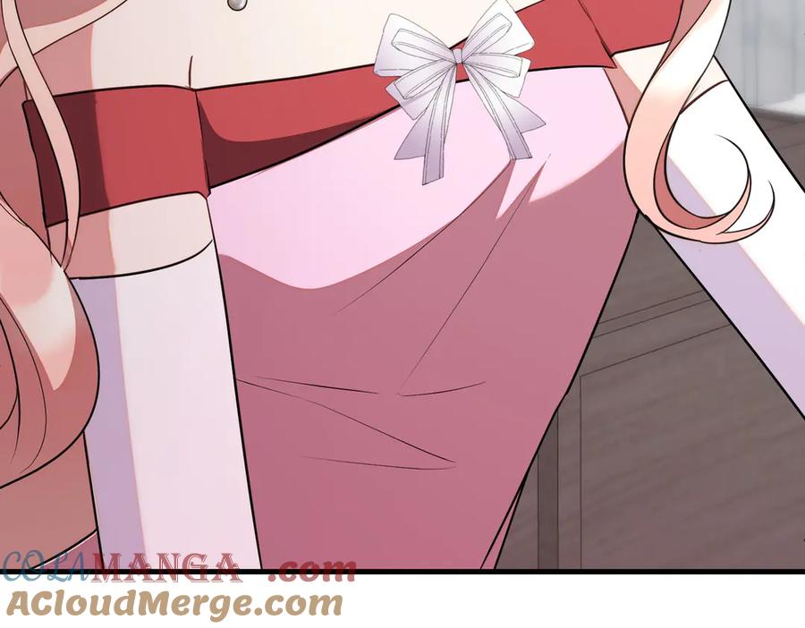 双胞胎姐姐的罢工宣言 第90话 好好准备吧 第229页