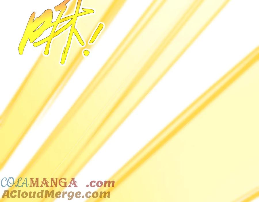 《我契约了我自己》第95话 巨人袭扰 第105页